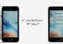 苹果5和5s区别在哪？配置升级与外观细节解析