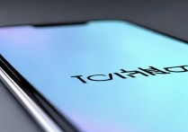 vivo手机流量如何快速开启？