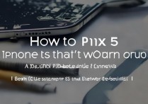 苹果5开机进不去系统，按什么键能强制重启修复？