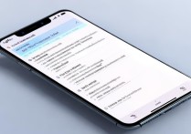 华为手机怎么精准定位？教你设置与隐私保护技巧