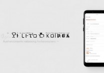 oppo手机如何设置通话录音？开启方法详解