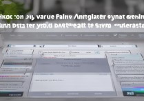 vivo系统升级怎么取消？教你彻底关闭升级提醒的方法