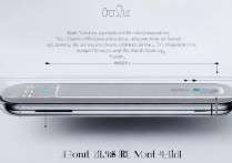 荣耀V40轻奢版机身尺寸多大-荣耀V40轻奢版重量及外观介绍