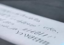 华为怎么打开数据开关？华为手机移动数据开关在哪里找