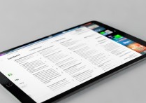 ipad首次使用教程
