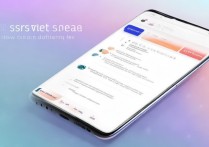 vivo53怎么使用？vivo53新手使用教程详解