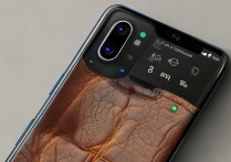 小米12S Pro素皮脏了怎么清洁不伤皮质？