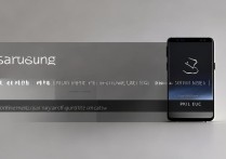 三星S8 Bixby按键失灵/损坏怎么自己更换？