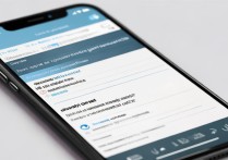 苹果手机登录华为账号密码忘了怎么办？