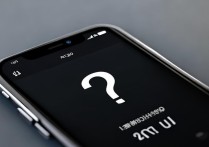 苹果微信没通知声音？30字疑问长尾标题，苹果微信没通知声音怎么设置？教你解决！