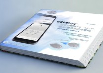 wvivo手机怎么用？新手入门全攻略指南