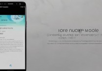 三星手机怎么弄单手模式？三星单手操作在哪里设置