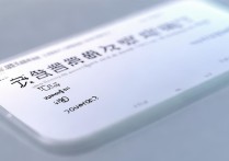 vivoy67能自己换系统吗？第三方系统安全吗？