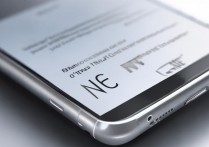 nfcvivo手机怎么找，vivo手机如何开启nfc功能