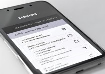 三星2017翻盖手机怎么设置翻盖自动解锁？