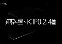 OPPO K10 Pro 有没有高刷？OPPO K10 Pro 屏幕刷新率是多少