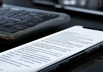 OPPO手机怎么玩转安卓原生系统？详细教程来了