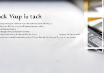 华为锁定任务的具体操作步骤是怎样的？