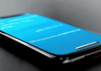 苹果手机要怎么换字体颜色？iPhone字体颜色设置教程