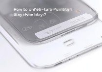 VIVO Xplay6怎么彻底关闭应用不耗电？