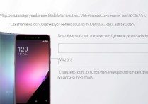 vivo Y70t缺点有哪些？具体缺点一览，值得买吗？