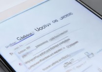 华为手机怎么更新软件？找不到入口怎么办？