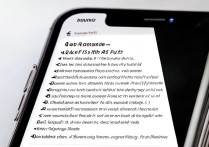 苹果手机字体怎么改？系统字体替换方法详解