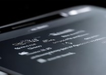 oppo手机字体大小怎么设置