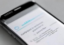 三星怎么调键盘震动？三星键盘震动设置方法