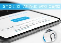 VIVO V3手机SD卡安装步骤是怎样的？