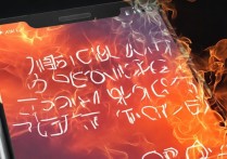 vivoy66手机发烫高温怎么办？教你几招快速降温小技巧