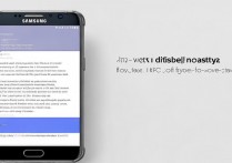 三星s7nfc功能怎么关闭？手机nfc开关在哪找？