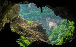 怀阳洞风景区