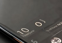 华为屏幕怎么调暗？华为手机屏幕亮度调不下来怎么办