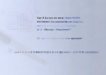 支付宝电子营业执照在家就能领用?怎么操作啊?