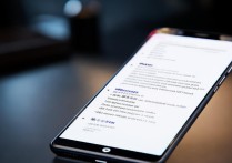 Vivo X9单卡上网怎么设置？移动联通电信通用吗？