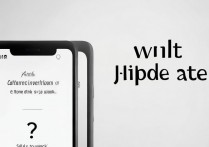 苹果更新后滑动解锁没了？原来这样操作才对！