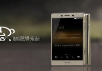 华为P8忘记锁屏密码怎么办？不用数据线也能解除吗？