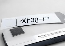 荣耀x30价格多少？起售价和处理器配置详解