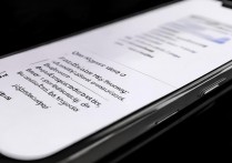 苹果7怎么开启电量百分比显示?