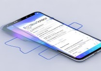 oppo手机怎么应用分组？分组功能在哪设置？