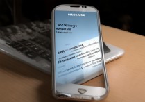 三星9500怎么连不wifi，三星9500连不上wifi怎么办
