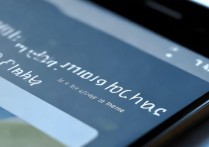 oppo手机换了主题怎么就不能动了