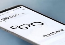 oppo互传功能在哪找？手机里找不到互传入口怎么办？