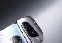 vivo下7plus