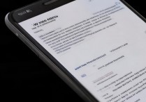 vivo手机怎么设置两个解锁密码？安全又便捷的方法是什么？