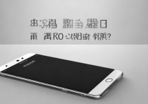 华为m9怎么样值得买吗，华为m9真实用户体验评测