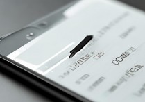 苹果5s光标怎么设置？苹果5s怎么调光标样式