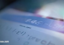 华为软件怎么下载软件？华为手机下载应用方法详解