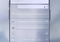 Vivo Y66如何给软件上锁？手机应用加密教程